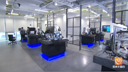 常州钟楼 打造“江南数谷”，以“一园双云”赋能长三角“智造”高地建设