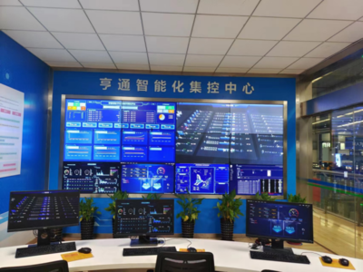 领军企业再获殊荣 亨通光电喜提两项省级荣誉，引领互联网服务新典范