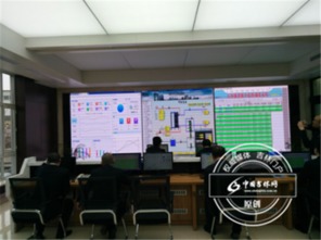 长热集团开通963963服务热线，开启“互联网+供热”智慧服务新模式