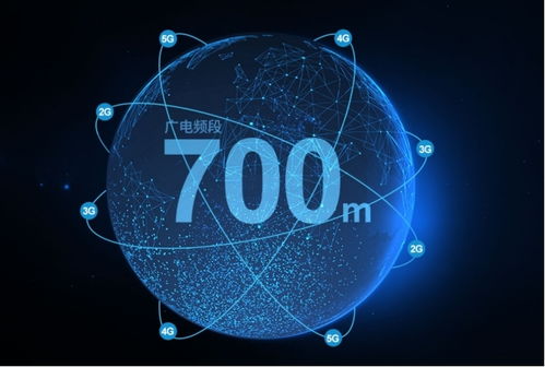 aoro遨游M5随中国首个双频5G工业互联网智能炼厂亮相央视新闻，引领互联网服务新突破